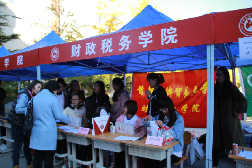 赢家娱乐城