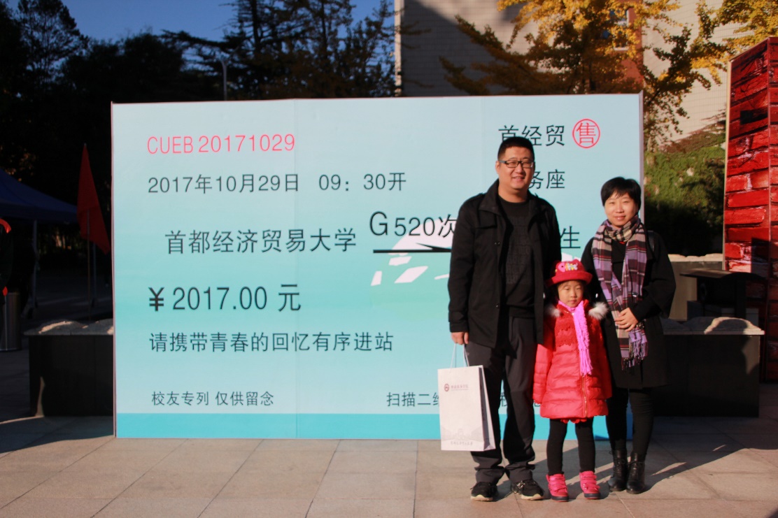 赢家娱乐城