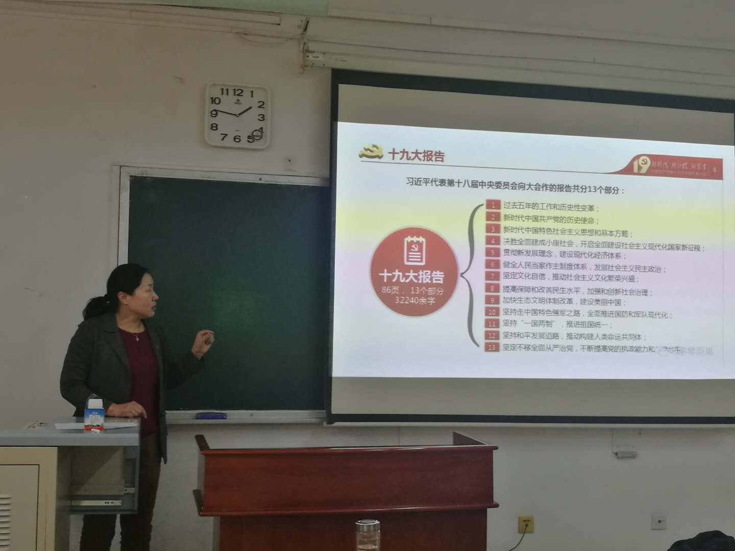 赢家娱乐城