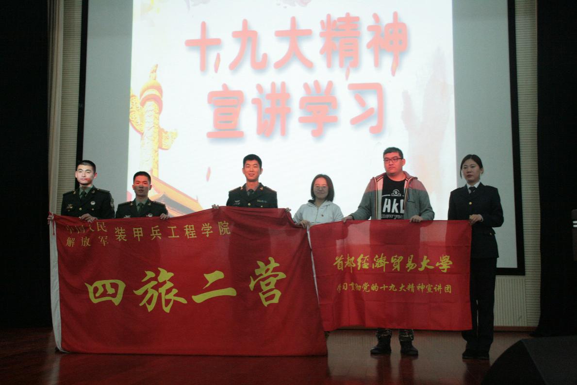 赢家娱乐城