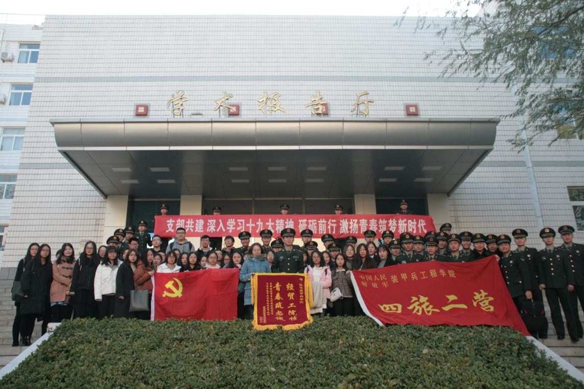 赢家娱乐城