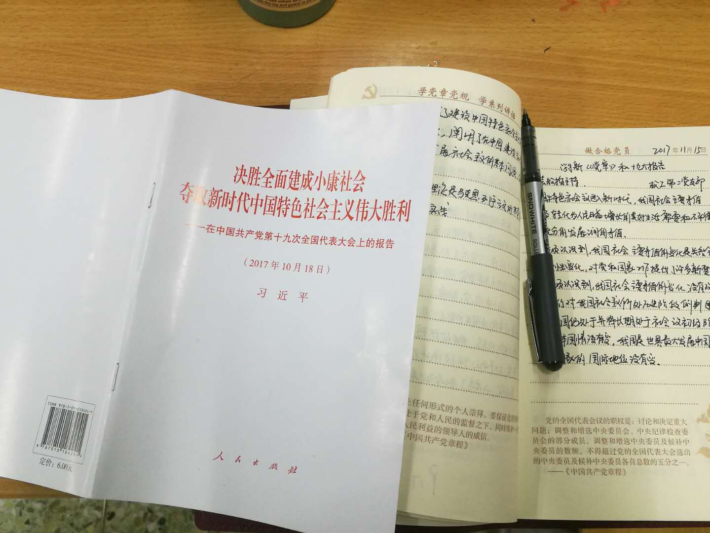 赢家娱乐城