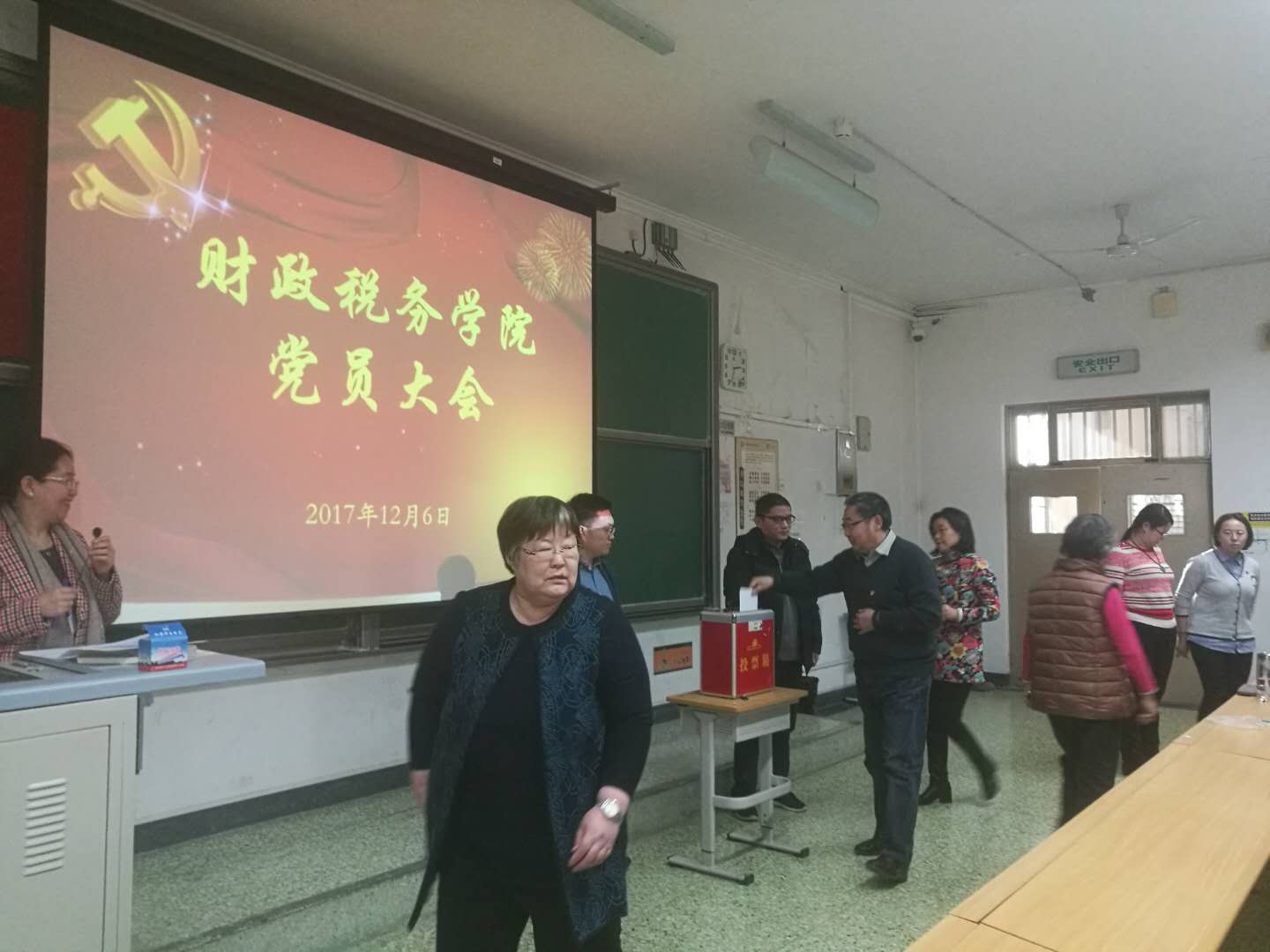 赢家娱乐城