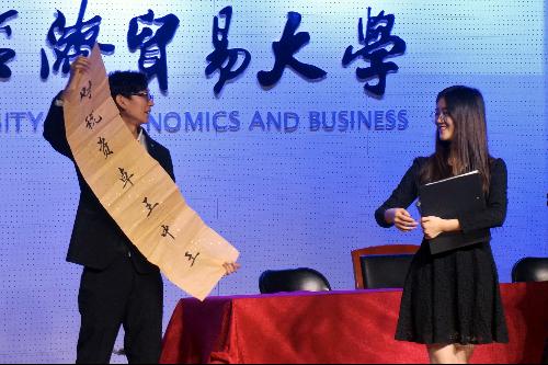 赢家娱乐城