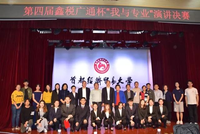 赢家娱乐城