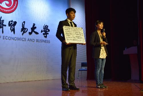 赢家娱乐城