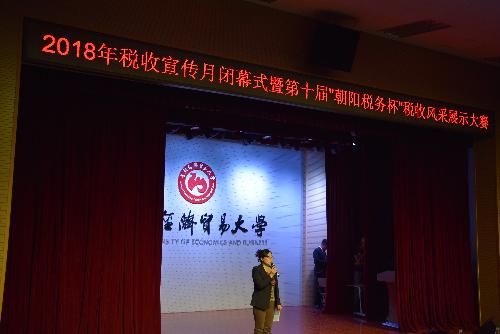 赢家娱乐城