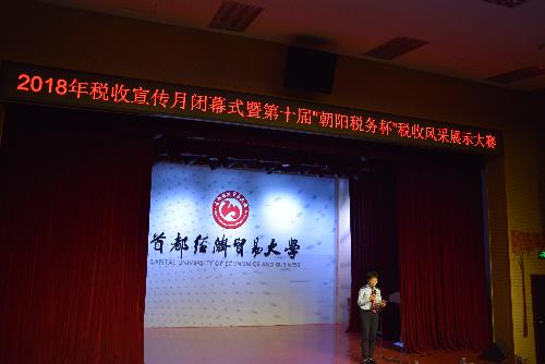 赢家娱乐城