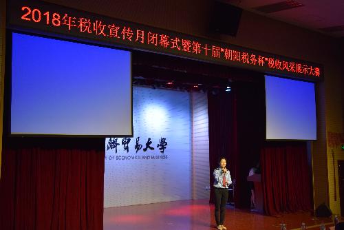 赢家娱乐城