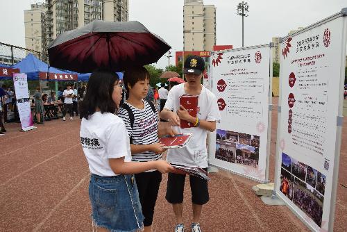 赢家娱乐城