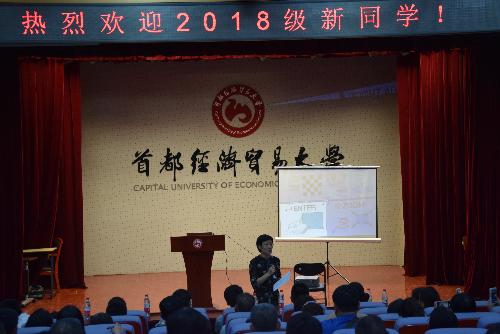 赢家娱乐城