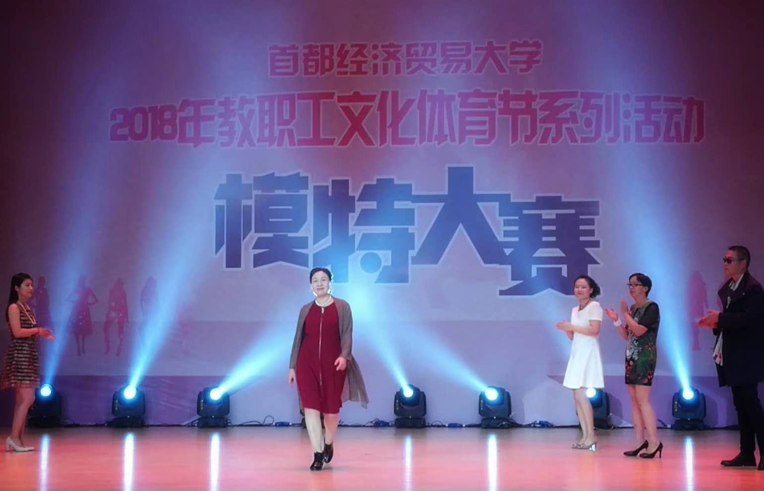 赢家娱乐城