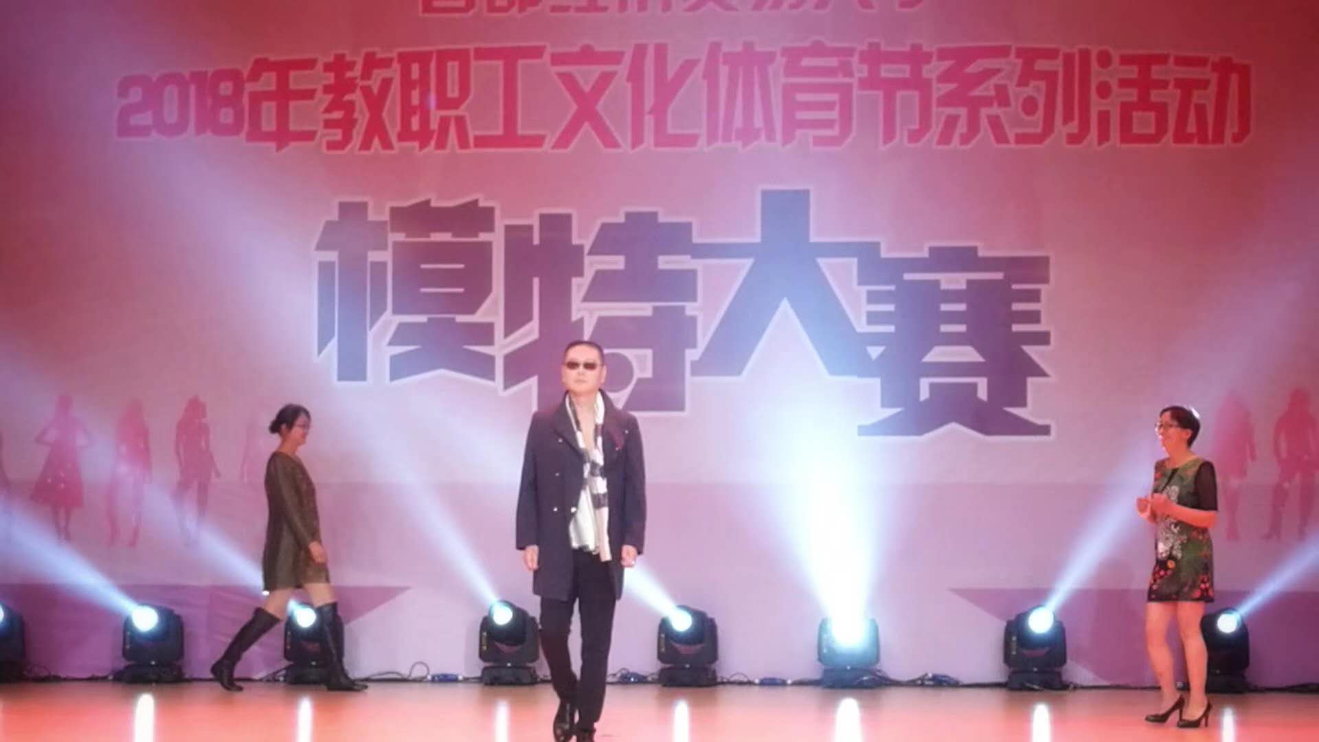 赢家娱乐城