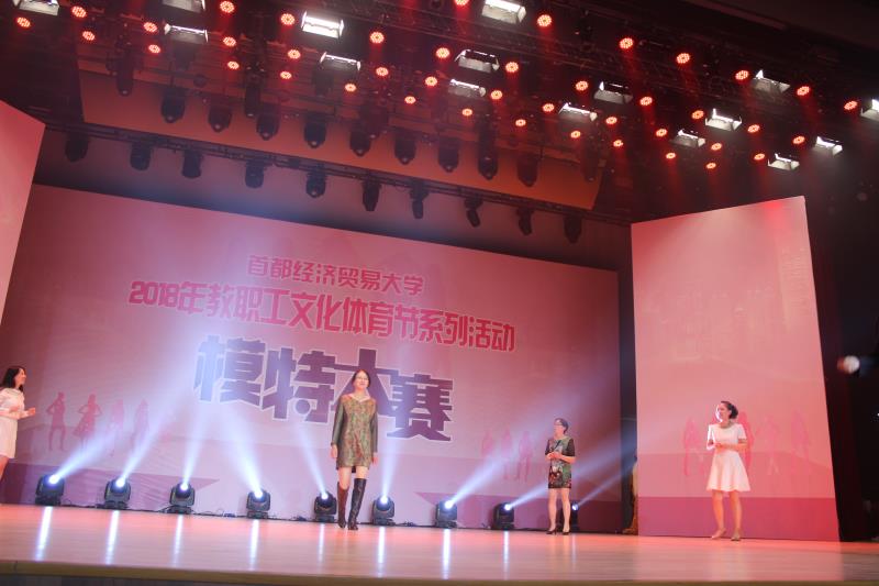 赢家娱乐城