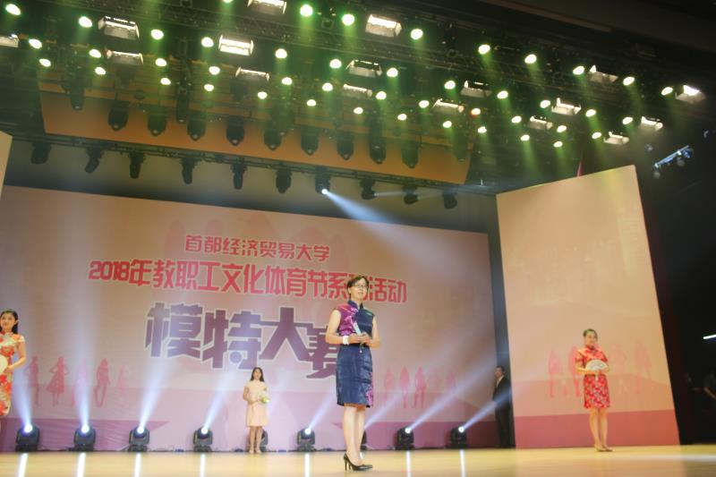 赢家娱乐城