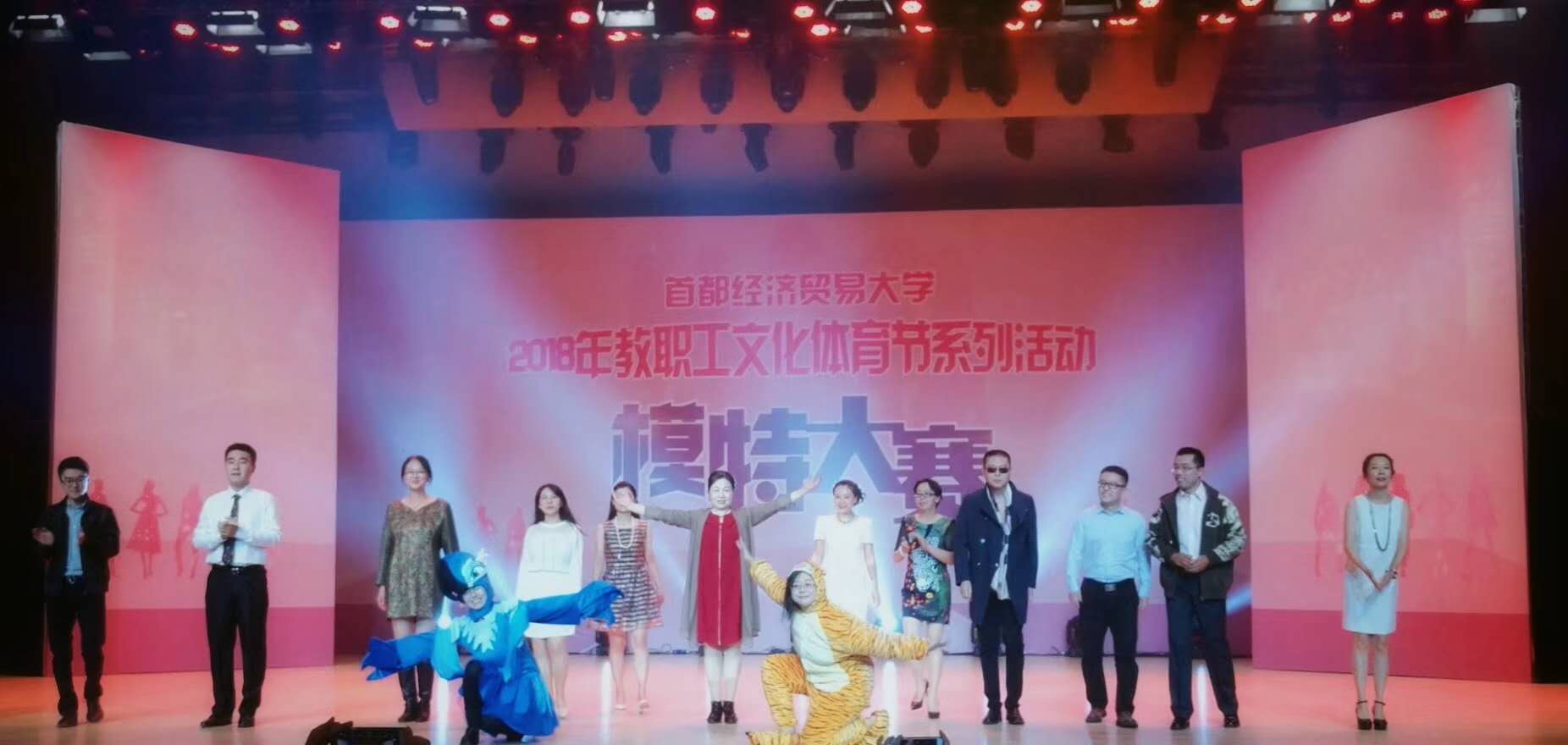 赢家娱乐城