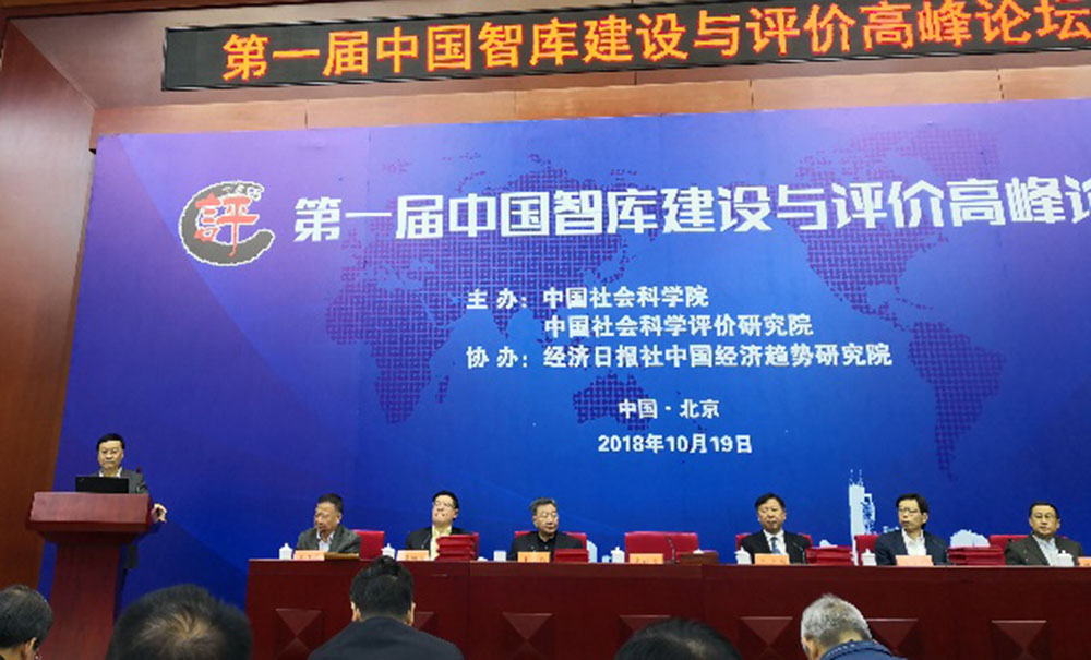赢家娱乐城