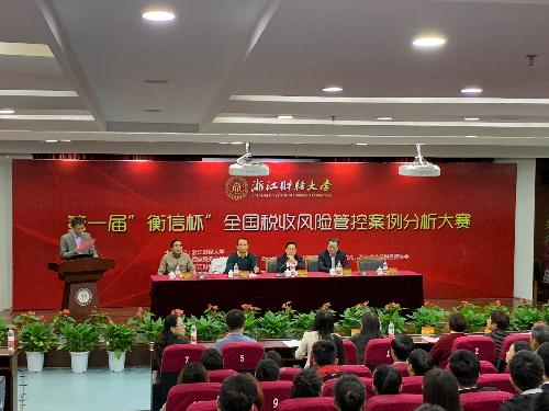 赢家娱乐城