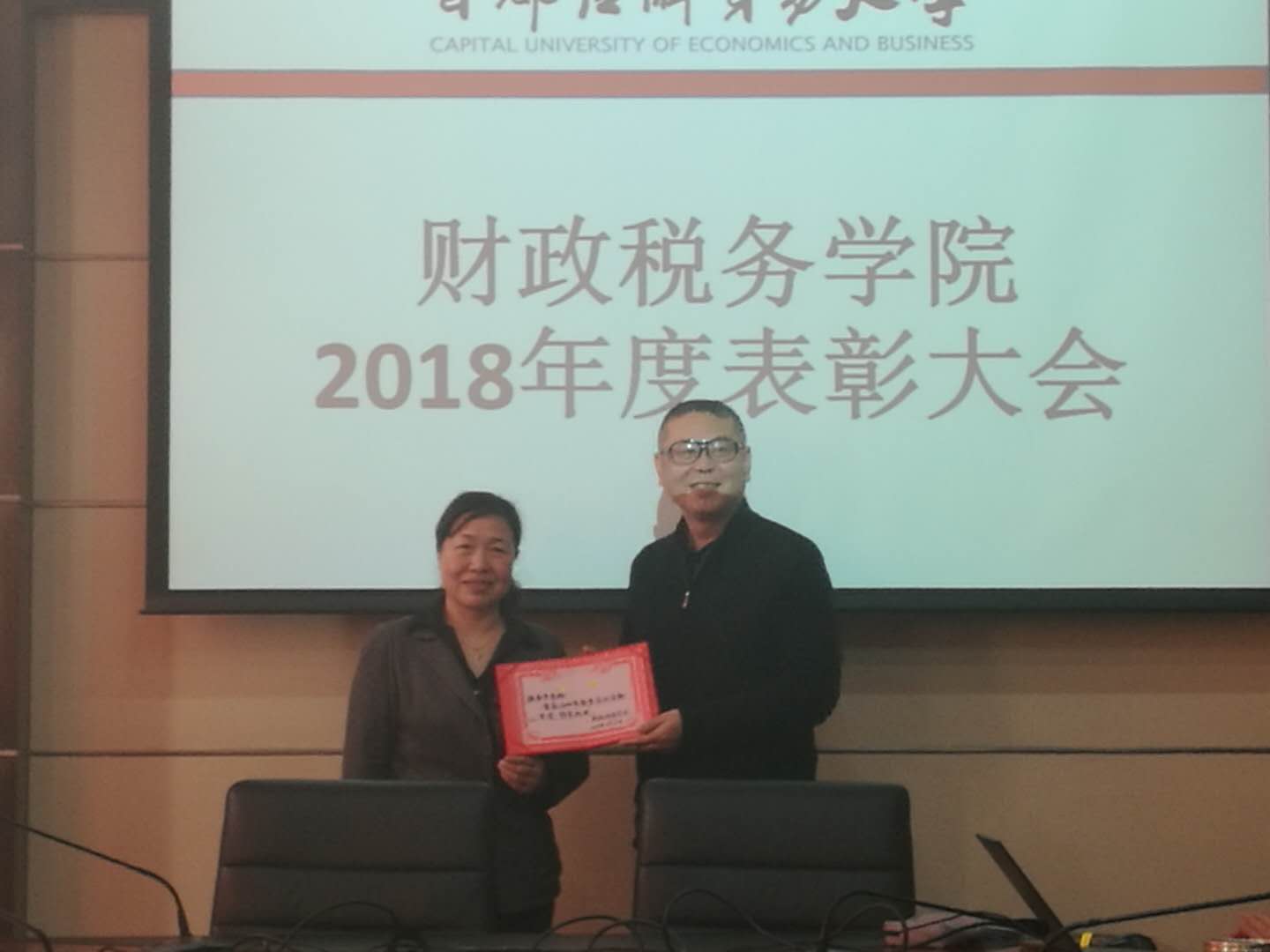赢家娱乐城