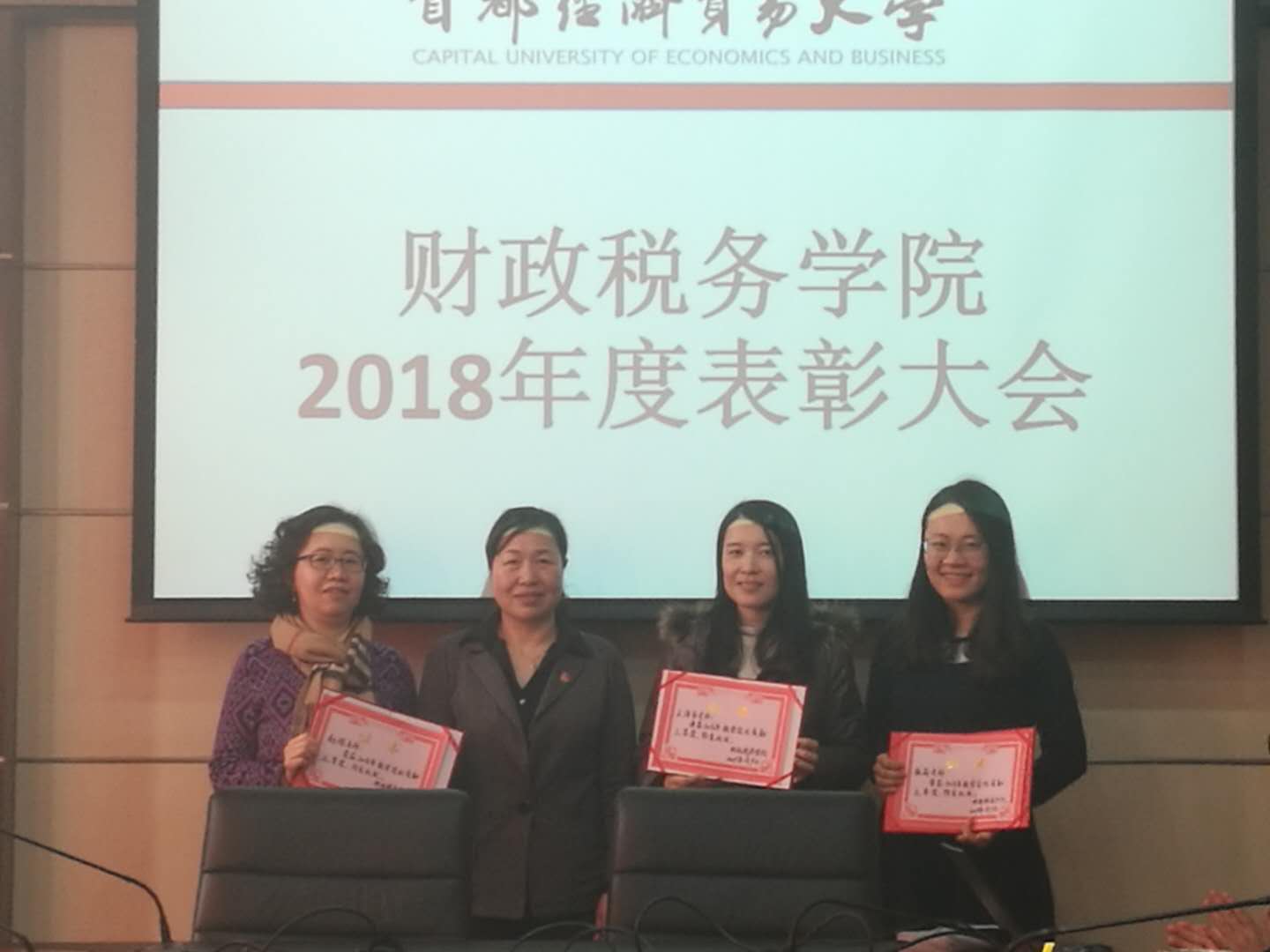 赢家娱乐城