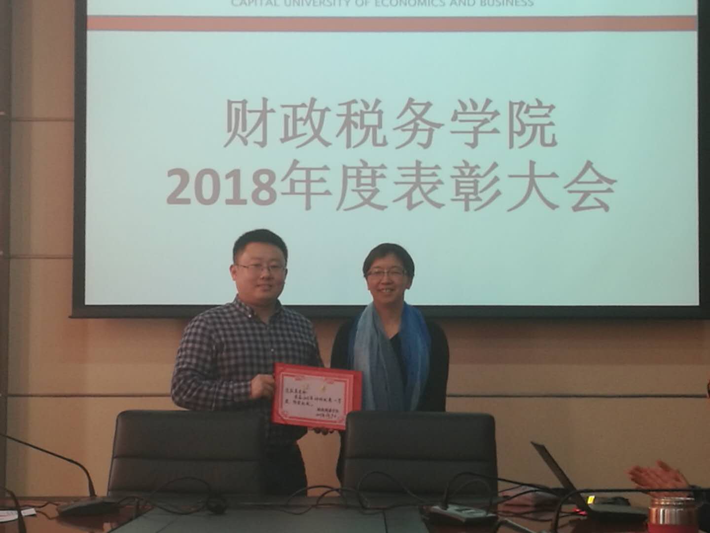 赢家娱乐城