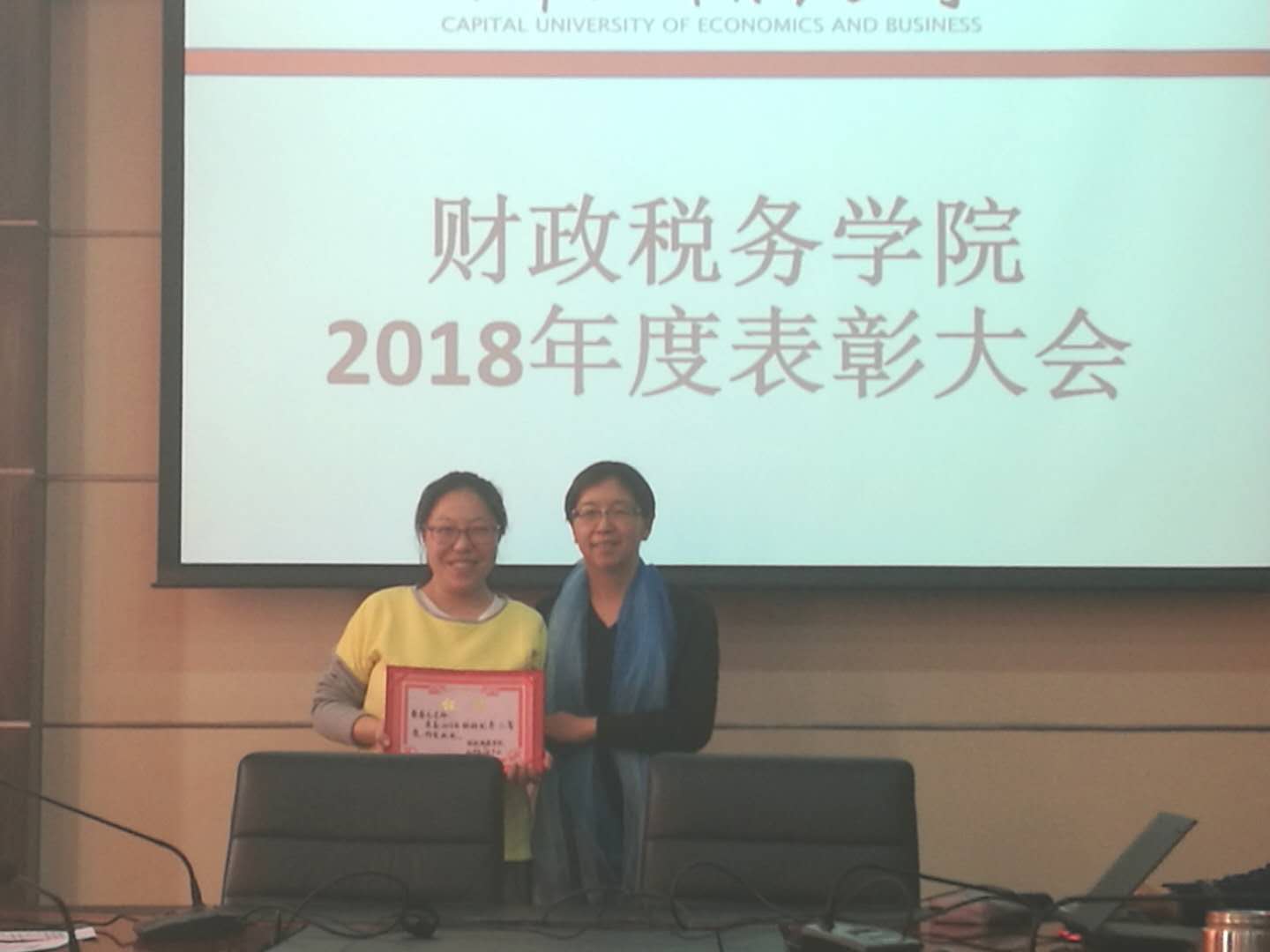 赢家娱乐城