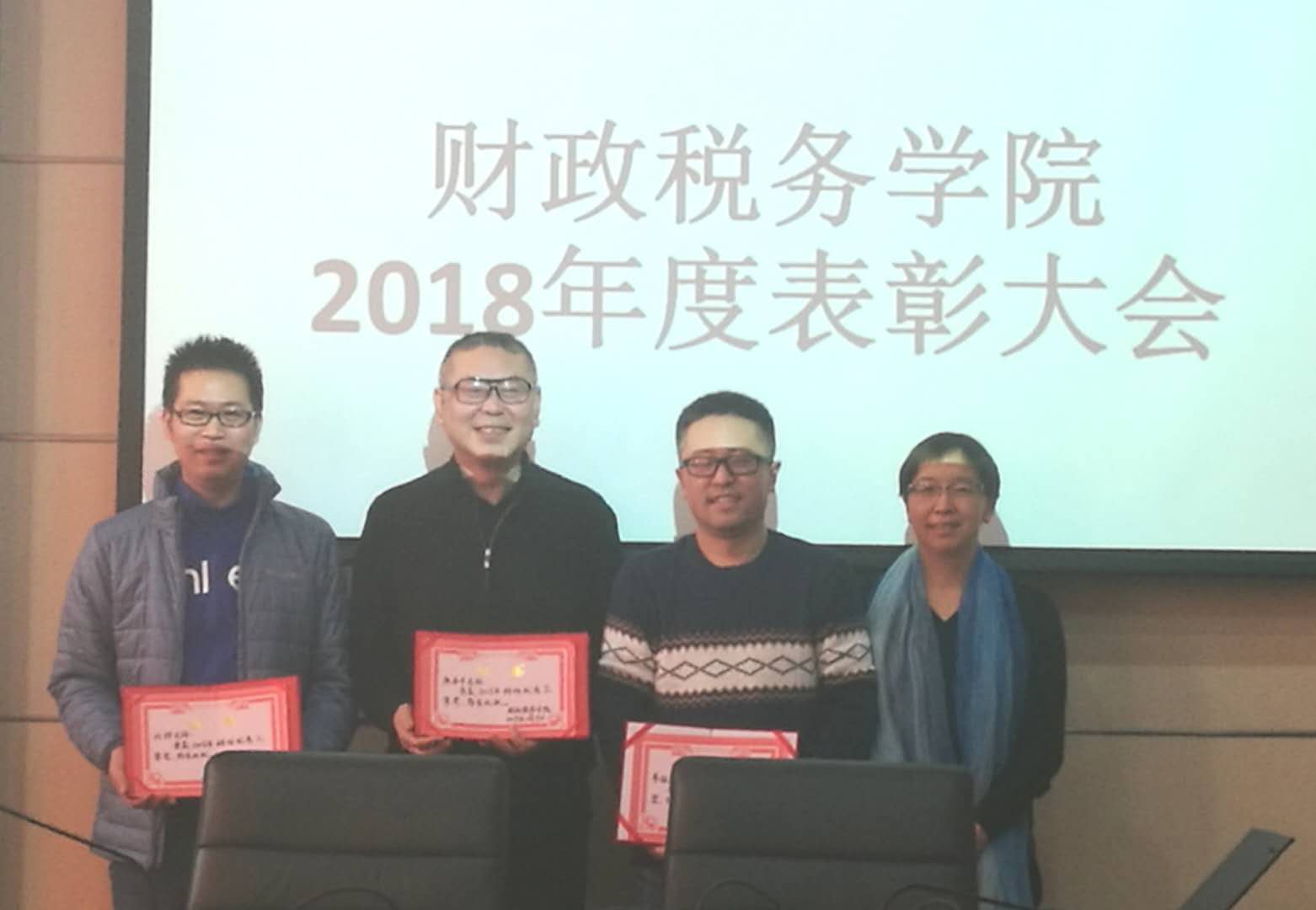 赢家娱乐城