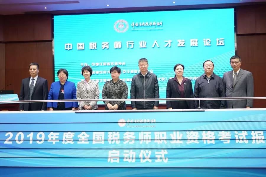 赢家娱乐城