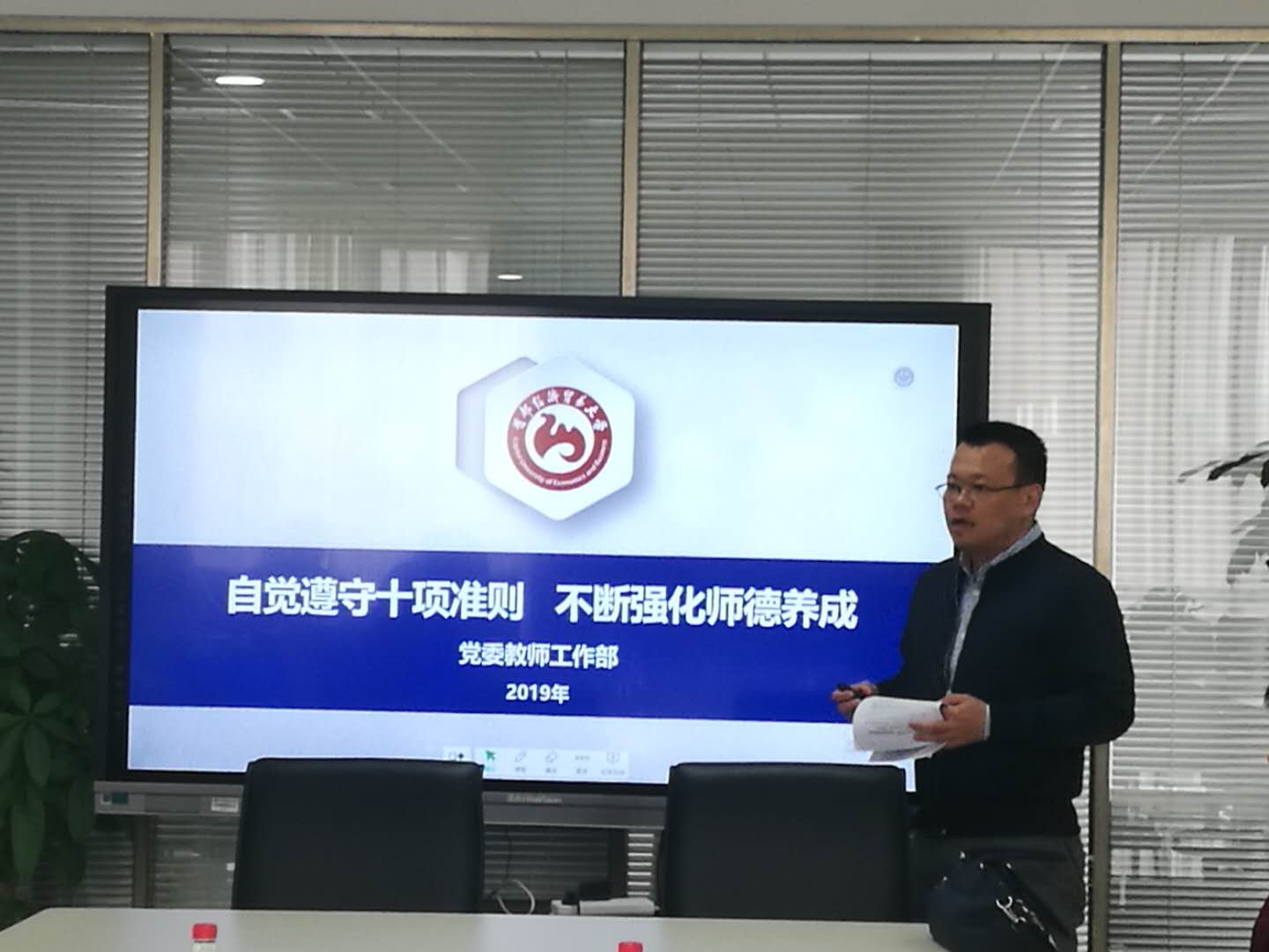 赢家娱乐城
