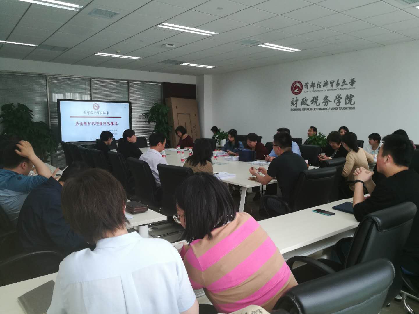 赢家娱乐城