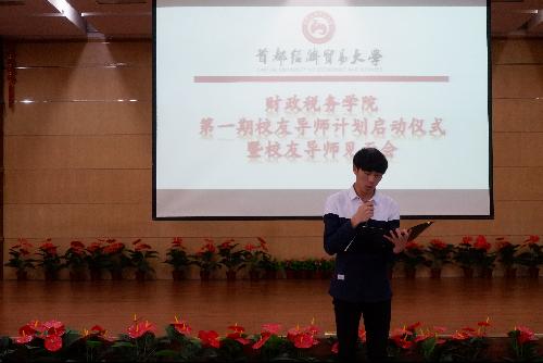 赢家娱乐城