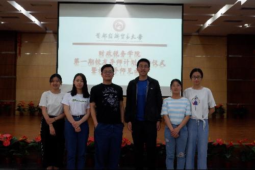 赢家娱乐城