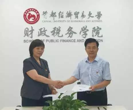 赢家娱乐城