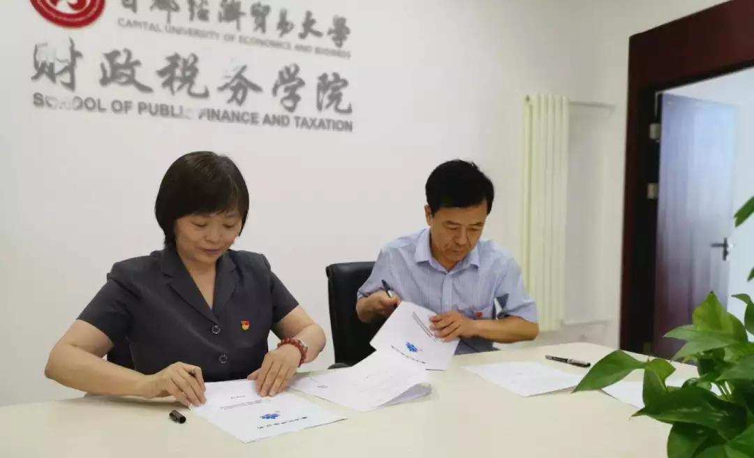 赢家娱乐城