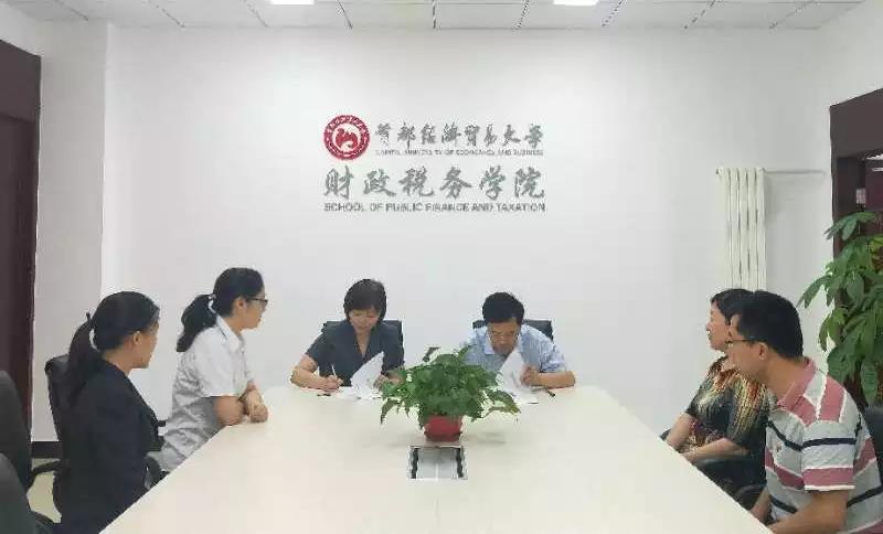 赢家娱乐城