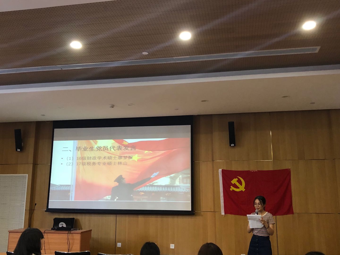 赢家娱乐城