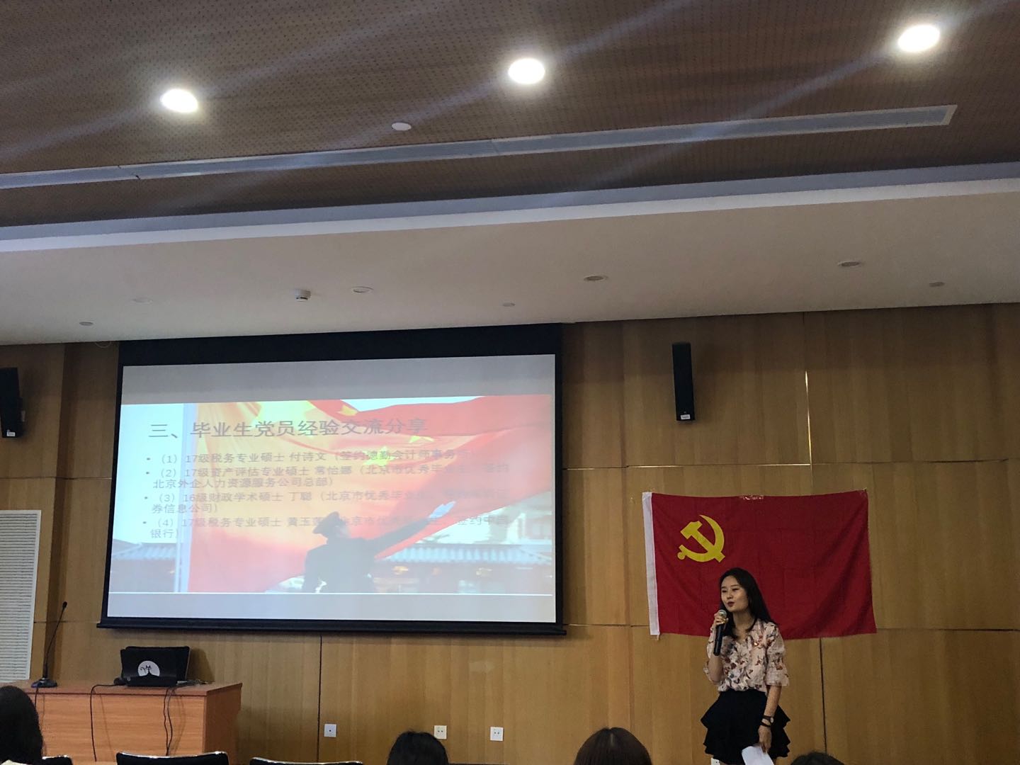 赢家娱乐城