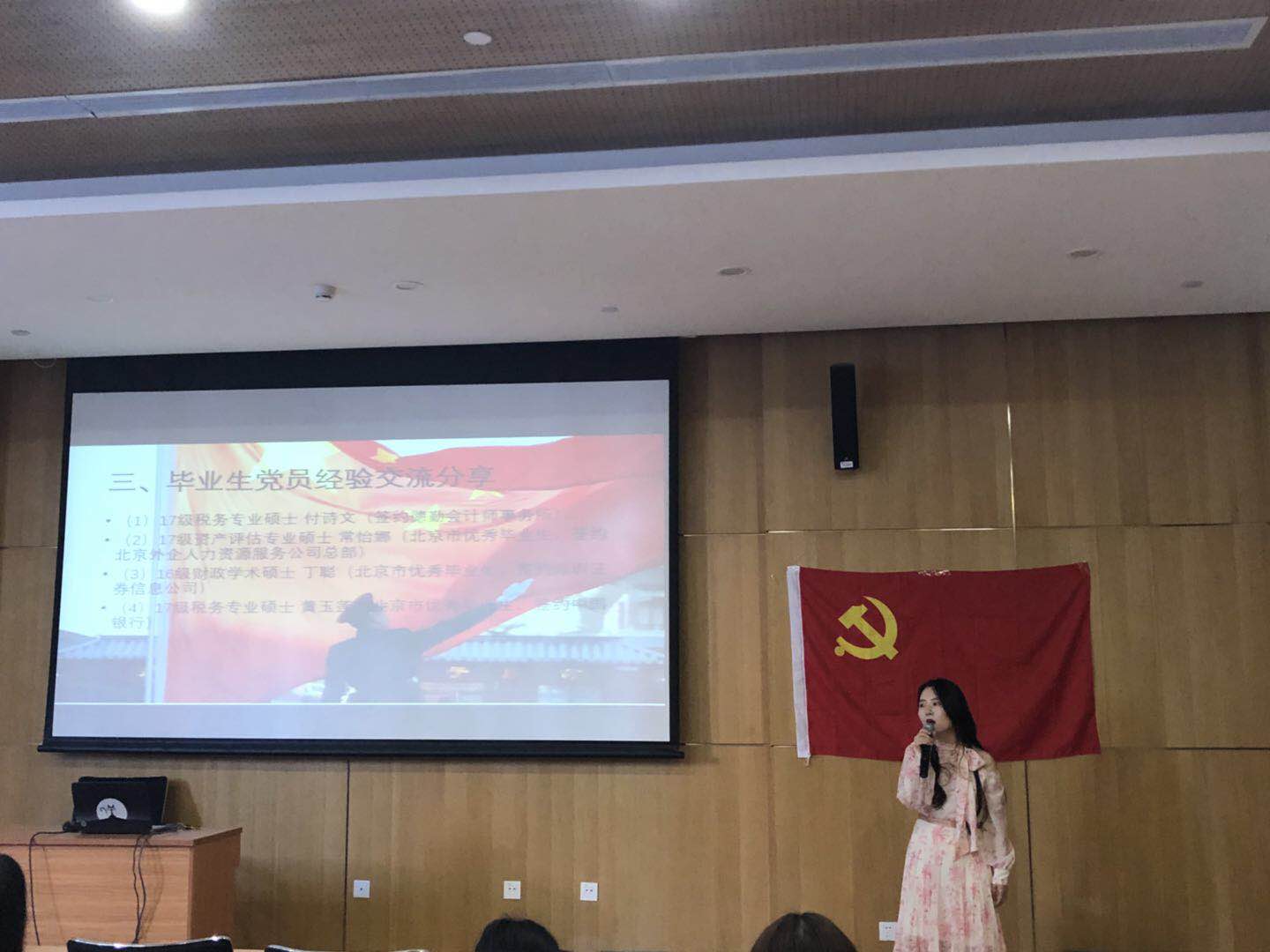 赢家娱乐城
