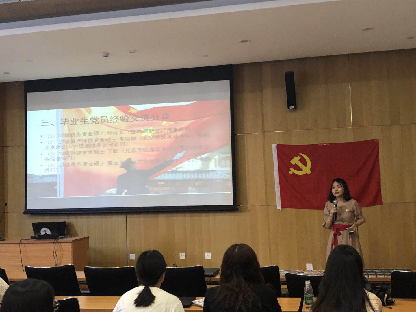 赢家娱乐城