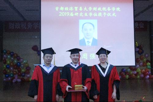 赢家娱乐城