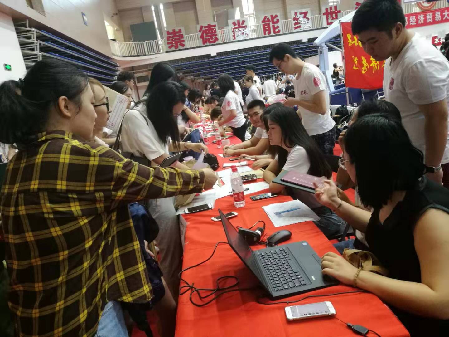 赢家娱乐城