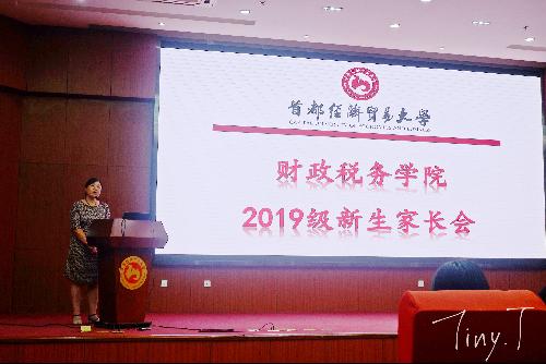 赢家娱乐城