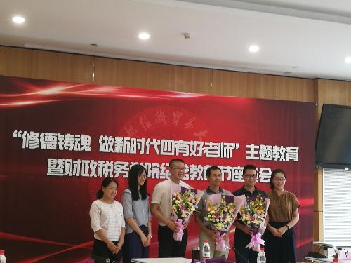 赢家娱乐城