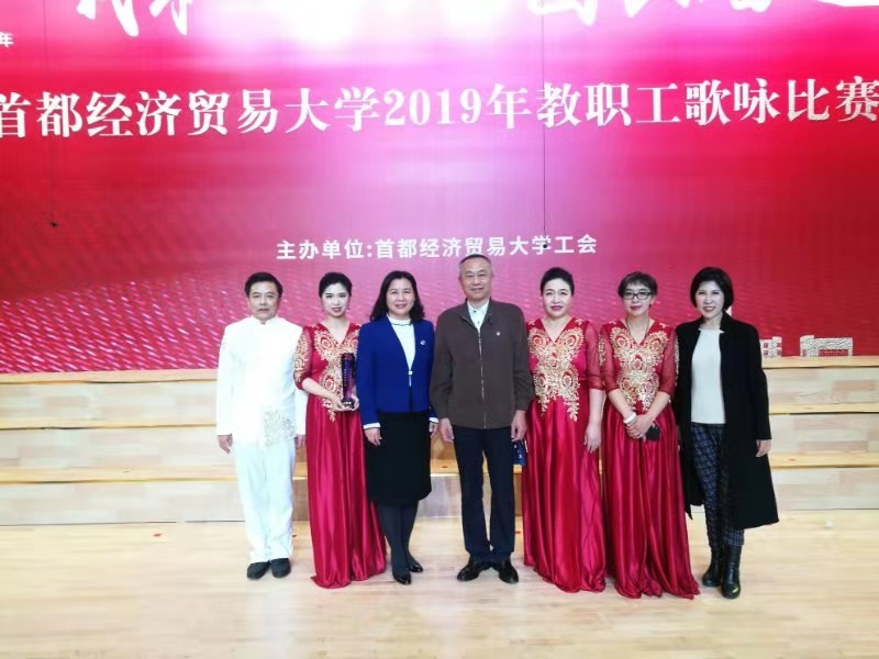 赢家娱乐城