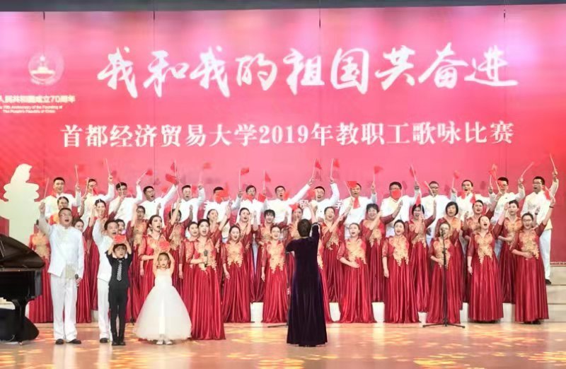 赢家娱乐城