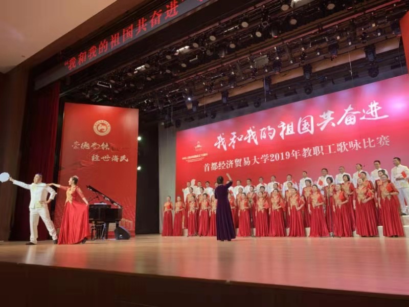 赢家娱乐城