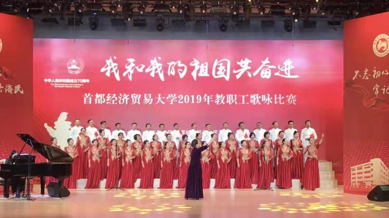 赢家娱乐城