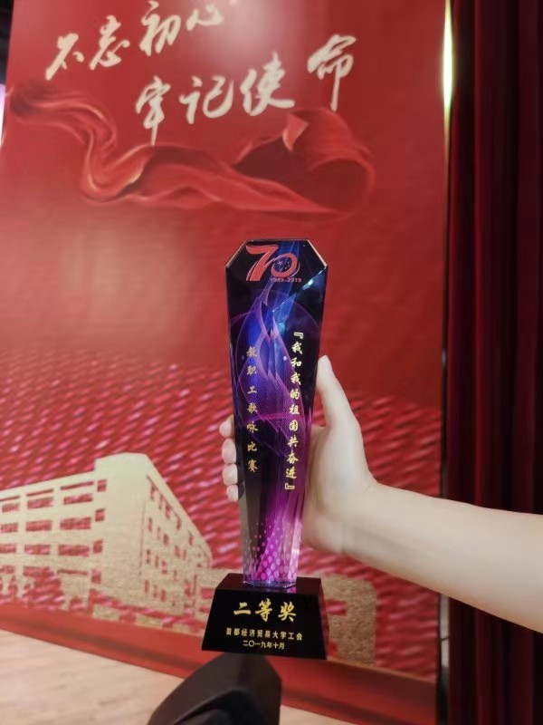赢家娱乐城