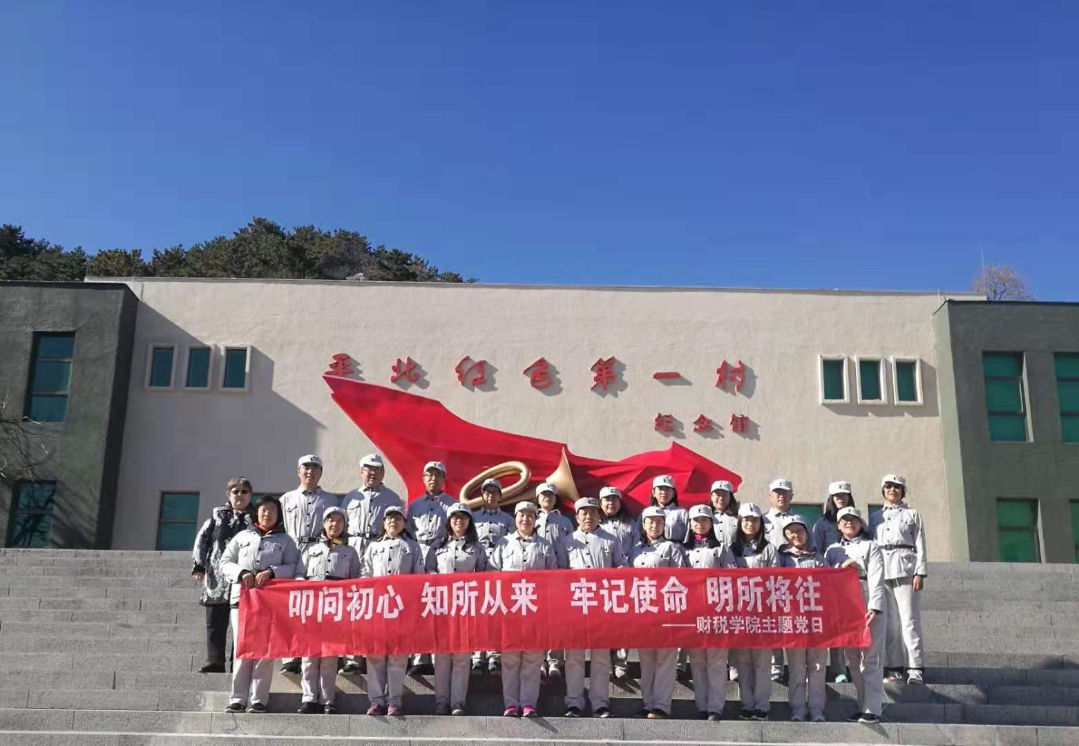赢家娱乐城