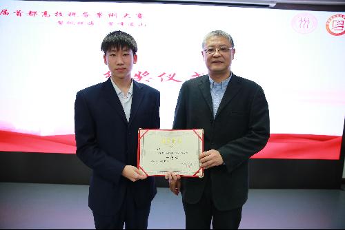 赢家娱乐城